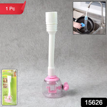 Guard Sprayer